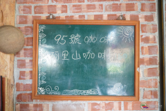 DSC00075