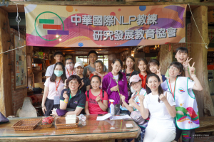 2022-06-18-茶山之旅