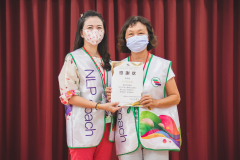 1015_NLP_-142