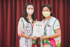 1015_NLP_-149