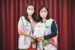 1015_NLP_-157