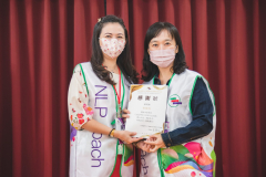 1015_NLP_-159