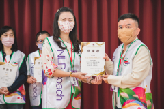 1015_NLP_-167