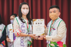 1015_NLP_-168