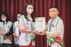 1015_NLP_-171