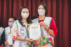 1015_NLP_-172