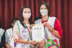 1015_NLP_-175
