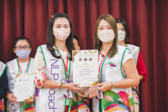 1015_NLP_-179