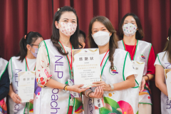 1015_NLP_-188