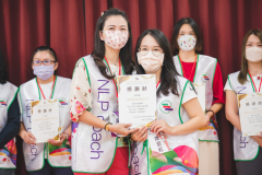 1015_NLP_-195