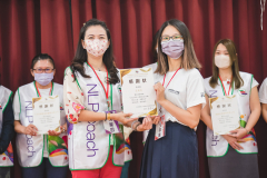 1015_NLP_-201