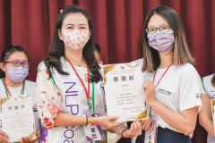 1015_NLP_-202