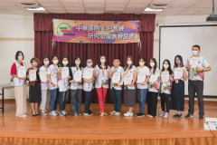 1015_NLP_-207