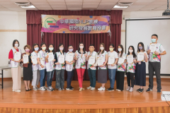 1015_NLP_-209