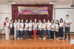1015_NLP_-211