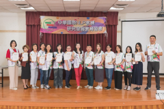 1015_NLP_-214