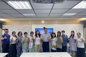 2023-04-27-公益演講-家中財位大揭密