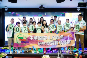 2023-09-29-中秋同樂會
