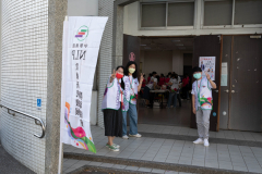 B3A0190