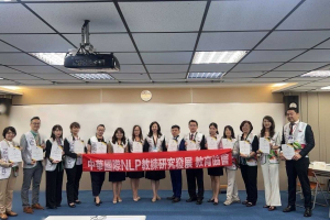 2024-08-10-第三屆合格教練鑑定考試