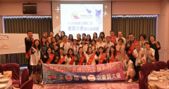 LINE_ALBUM_1131117第三屆第二次會員大會_241213_22