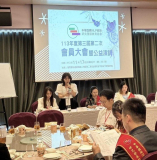 LINE_ALBUM_1131117第三屆第二次會員大會_241213_5