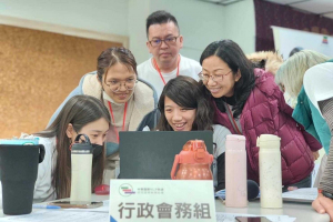 2024第一場幹部訓練完訓了！