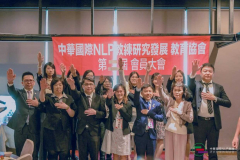 LINE_ALBUM_第三屆新任理監事及幹部群於-2024年正式上任_241215_14