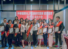 LINE_ALBUM_第三屆新任理監事及幹部群於-2024年正式上任_241215_16