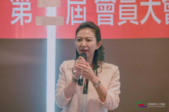 LINE_ALBUM_第三屆新任理監事及幹部群於-2024年正式上任_241215_17