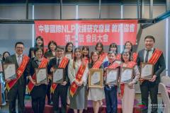 LINE_ALBUM_第三屆新任理監事及幹部群於-2024年正式上任_241215_19