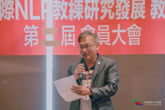 LINE_ALBUM_第三屆新任理監事及幹部群於-2024年正式上任_241215_7