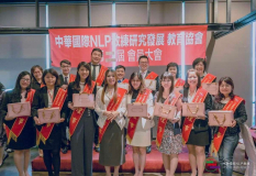LINE_ALBUM_第三屆新任理監事及幹部群於-2024年正式上任_241215_8